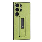Custodia per telefono antiurto con staffa push-pull in pelle PU per Samsung Galaxy S24 Ultra 5G (verde)