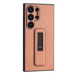 Custodia per telefono antiurto con staffa push-pull in pelle PU per Samsung Galaxy S24 Ultra 5G (arancione)