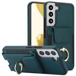 Custodia per telefono con supporto ad anello per borsa elastica per Samsung Galaxy S22+ 5G (verde scuro)