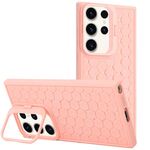 Custodia per telefono in TPU con supporto per lente radiante a nido d'ape per Samsung Galaxy S24 Ultra 5G (rosa)