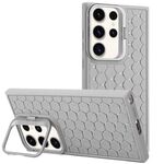 Custodia per telefono in TPU con supporto per lente radiante a nido d'ape per Samsung Galaxy S24 Ultra 5G (grigio)