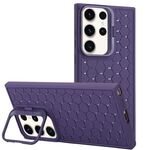 Custodia per telefono in TPU con supporto per lente radiante a nido d'ape per Samsung Galaxy S24 Ultra 5G (viola)