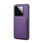 Per Xiaomi 14 D04 Custodia per telefono con doppio slot per scheda texture vitello (viola)