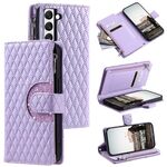 Per Samsung Galaxy S22+ 5G Custodia per telefono in pelle con cerniera a reticolo glitterato (viola)