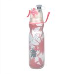 Tazza per acqua di raffreddamento spray per allenamento estivo all'aria aperta da 590 ml, colore: inchiostro Splash a 3 strati