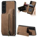 Custodia per telefono posteriore con cerniera in pelle retrò per Samsung Galaxy S22+ 5G (marrone)