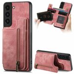 Custodia per telefono posteriore con cerniera in pelle retrò per Samsung Galaxy S22+ 5G (rosa)