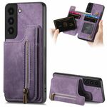 Custodia per telefono posteriore con cerniera in pelle retrò per Samsung Galaxy S22+ 5G (viola)
