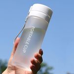 Tazza sportiva da esterno di grande capacità Tazze da tè portatili a prova di perdite in plastica satinata, colore: bianco satinato da 600 ml