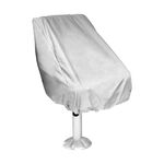Copertura protettiva impermeabile e antipolvere per sedili per yacht da esterno, dimensioni: 56x61x64/30 cm (argento)
