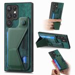 Per Samsung Galaxy S22 Ultra 5G II Custodia per telefono con slot per schede con supporto scorrevole a forma di K (verde)