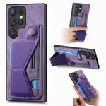 Per Samsung Galaxy S22 Ultra 5G II Custodia per telefono con slot per scheda con supporto scorrevole a forma di K (viola)