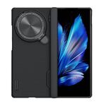 Per vivo X Fold3 NILLKIN Super Frosted Shield Prop PC + Custodia per telefono in TPU (Nero)