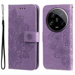 Per Xiaomi 14 Ultra Custodia per cellulare in pelle con fiori a 7 petali (viola chiaro)
