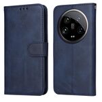 Per Xiaomi 14 Custodia per cellulare in pelle con texture ultra classica in vitello (blu)