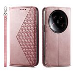 Custodia per telefono in pelle magnetica con texture di vitello ultra cubica per Xiaomi 14 (oro rosa)
