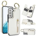 Custodia per telefono per Samsung Galaxy S22 5G Litchi Texture Zipper doppia fibbia (bianca)