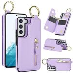 Custodia per telefono per Samsung Galaxy S22+ 5G Litchi Texture con cerniera doppia fibbia (viola)