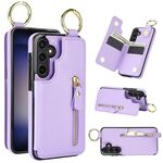 Custodia per telefono per Samsung Galaxy S23 FE 5G Litchi Texture con cerniera doppia fibbia (viola)
