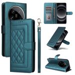 Per Xiaomi 14 Custodia a vibrazione in pelle Ultra Diamond Lattice (verde)