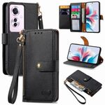 Per OPPO Reno11 F 5G Love Custodia in pelle con cordino e cerniera (nera)
