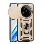 Per Xiaomi 14 Cover per fotocamera ultra scorrevole Design TPU Custodia per PC ibrida per PC (Oro)