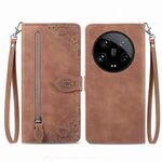 Per Xiaomi 14 Custodia per telefono in pelle con cerniera a fiore ultra goffrata (marrone)