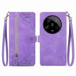 Custodia per telefono in pelle con cerniera a fiore ultra goffrata per Xiaomi 14 (viola)
