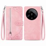 Custodia per telefono in pelle con cerniera a fiore ultra goffrata per Xiaomi 14 (rosa)