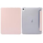 Custodia per tablet in pelle pressata elettrica a 3 pieghe per iPad Air 11 2024 (rosa chiaro)