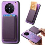 Custodia per telefono con cover posteriore in PU per vivo X100 Pro 5G Retro Magsafe Card (viola)