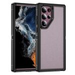 Per Samsung Galaxy S22 Ultra 5G Guard Life Custodia impermeabile per telefono smerigliata (nera + trasparente)