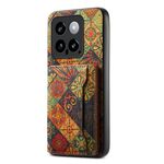 Per la custodia del telefono con supporto per slot per schede Xiaomi 14 (giallo autunno)