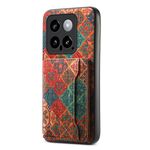 Per la custodia del telefono con supporto per slot per scheda Xiaomi 14 (blu invernale)