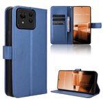 Custodia per telefono in pelle con texture ultra diamante per Asus Zenfone 11 (blu)