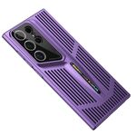 Per Samsung Galaxy S22 Ultra 5G Blade Cooling PC Custodia per telefono a copertura totale (viola scuro)