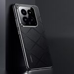 Per Xiaomi 14 Custodia per telefono PC in pelle tinta unita (nera)