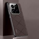 Custodia per telefono PC in pelle tinta unita Xiaomi 14 (marrone)