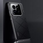 Custodia per telefono PC in pelle tinta unita Xiaomi 14 Pro (nera)
