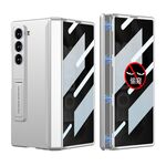 Per Samsung Galaxy Z Fold6 GKK Custodia per cellulare con chiusura magnetica integrata Anti Peep a copertura totale (Argento)