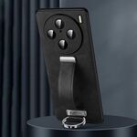 Per vivo X100s Pro / X100 Pro SULADA PC + Custodia per telefono antiurto con texture in pelle (Nero)