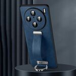 Per vivo X100s Pro / X100 Pro SULADA PC + custodia per telefono antiurto con texture in pelle (blu)