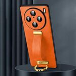 Custodia per telefono antiurto per vivo X100s Pro / X100 Pro SULADA PC + texture in pelle (arancione)