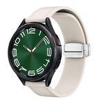 Cinturino per orologio in pelle siliconica magnetica con fibbia argento da 20 mm (Starlight)