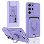Custodia per telefono in silicone con porta carte magnetica scorrevole Camshield per Samsung Galaxy S24 Ultra 5G (viola chiaro)