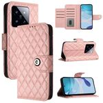 Per Xiaomi 14 Pro Custodia per cellulare in pelle con texture rombica con cordino (rosa corallo)