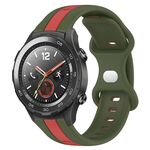 Per Huawei Watch 2 Cinturino in silicone bicolore con fibbia a farfalla da 20 mm (rosso + verde militare)