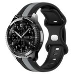 Cinturino in silicone bicolore con fibbia a farfalla da 22 mm per Samsung Gear S3 Frontier (nero + grigio)