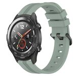 Per Huawei Watch 2 Cinturino Slicone a strisce concave da 20 mm (verde grigiastro)