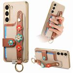 Per Samsung Galaxy S23+ 5G Custodia per telefono con cinturino per scheda di fiori stereoscopici (cachi)